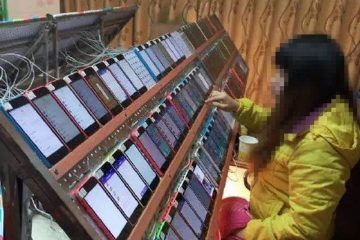 الصورة السرية تكشف الحيلة المستخدمة لتحسين ترتيب التطبيقات وزيادة التحميلات
