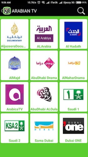 قائمة القنوات العربية