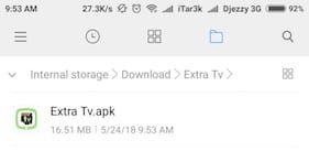 ملف تطبيق extra tv اكسترا تيفي بعد فك الضغط