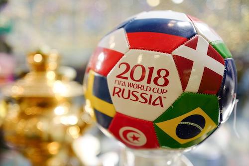 كرة كأس العالم 2018