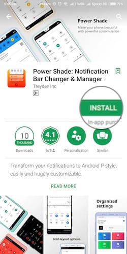 واجهة تثبيت تطبيق Power Shade