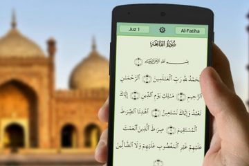 تطبيقات إسلامية