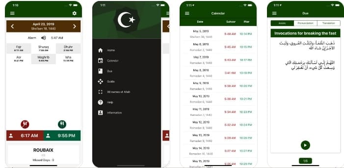 تطبيق رمضان ٢٠١٩